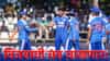 IND vs ZIM: झिम्बाब्वेचं टीम इंडियासमोर 126 धावांचं छोटसं आव्हान, श्रेयस अय्यरचा विजयी तिलक होणार!