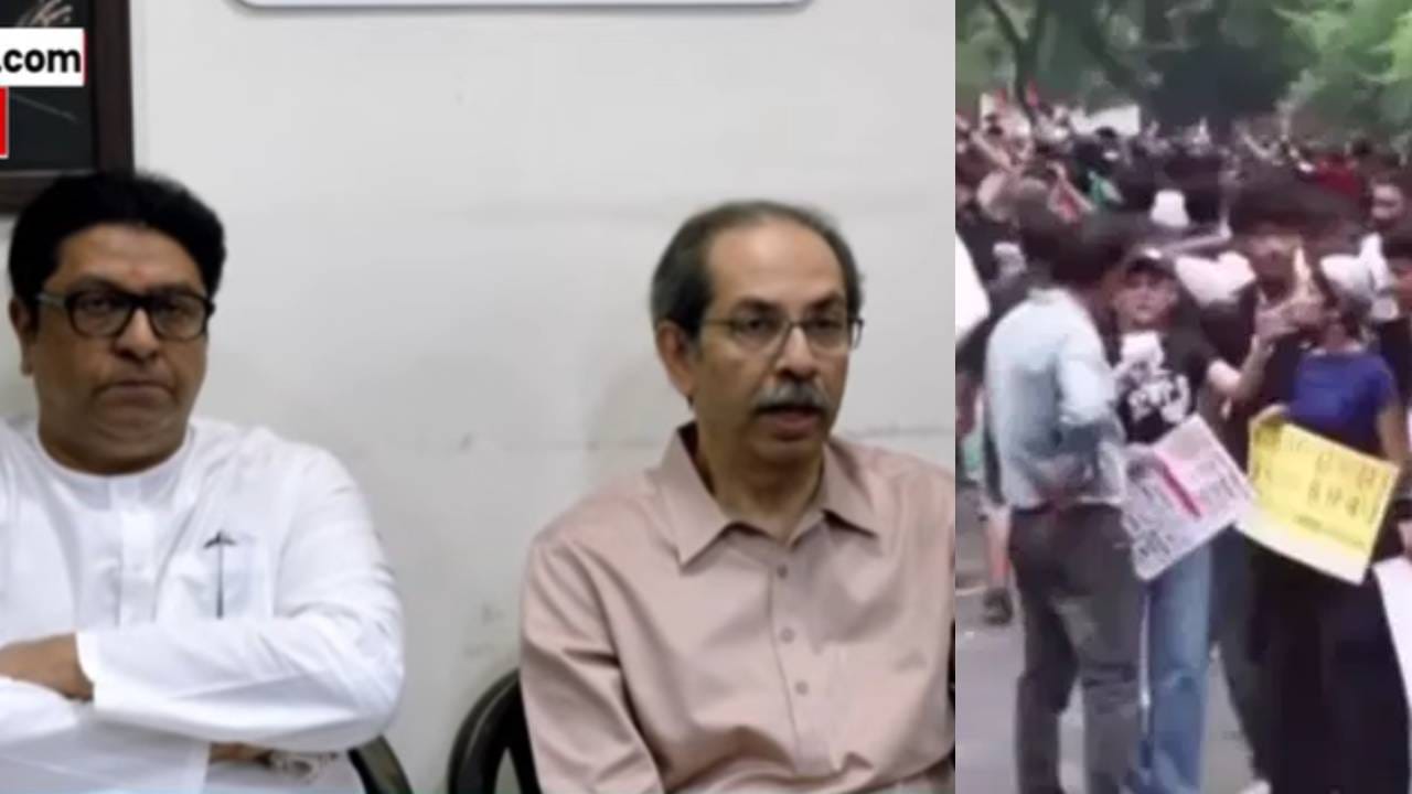 प्रधानांचा राजीनामा तर झाला, आता ठाकरेंचे आंदोलन होणार की नाही? उद्धव ठाकरेंनी थेट सांगिलं! प्रधानांचा राजीनामा तर झाला, आता ठाकरेंचे आंदोलन होणार की नाही? उद्धव ठाकरेंनी थेट सांगिलं!
