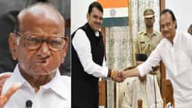 पहाटेच्या शपथविधीवेळी काय घडलं? शरद पवारांबाबत खळबळजनक गौप्यस्फोट.