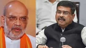 धर्मेंद्र प्रधान यांची अमित शाहांसोबत तब्बल तीन तास बैठक.