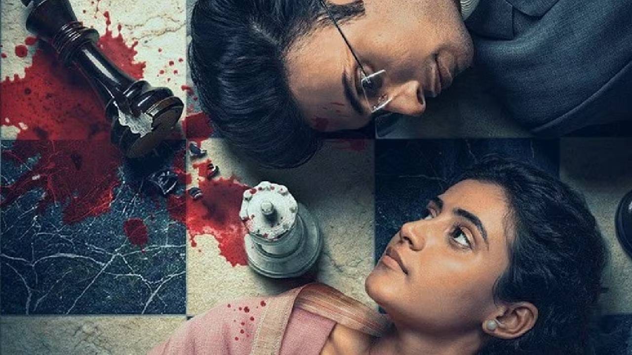 जियोहॉटस्टारवर स्ट्रीम होणारी ‘ठुकरा के मेरा प्यार 2’ ही वेब सिरीज १९७ दिवसांपासून नंबर वन ठरली आहे. ही सीरिज आठ एपिसोडची आहे. पण या सीरिजने प्रेक्षकांना खिळवून ठेवले आहे.
