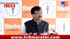 बंड करण्याआधी एकनाथ शिंदे माझ्यासोबत... संजय राऊतांनी सांगितला 'तो' किस्सा