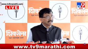 बंड करण्याआधी एकनाथ शिंदे माझ्यासोबत... संजय राऊतांनी सांगितला किस्सा-1714554