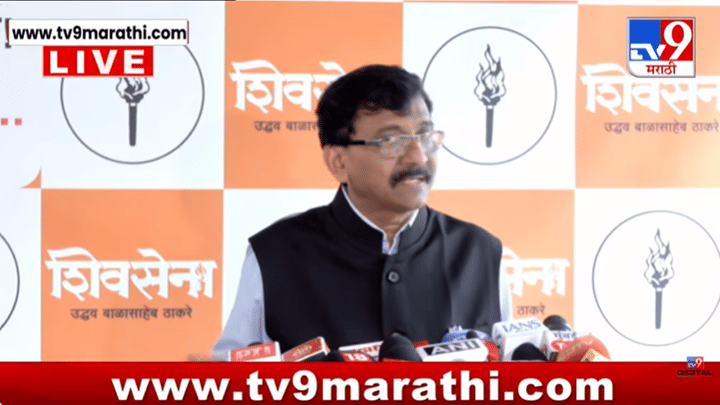बंड करण्याआधी एकनाथ शिंदे माझ्यासोबत... संजय राऊतांनी सांगितला 'तो' किस्सा बंड करण्याआधी एकनाथ शिंदे माझ्यासोबत... संजय राऊतांनी सांगितला 'तो' किस्सा
