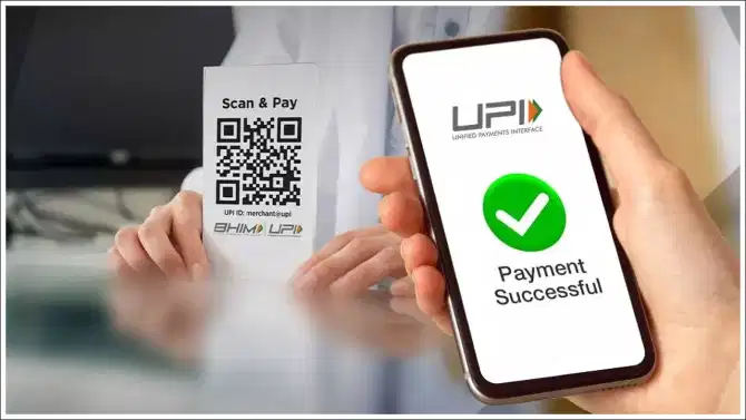 UPI पेमेंट महागणार... MDR लागून झाल्यानंतर तुमच्या खिशावर काय परिणाम होणार?