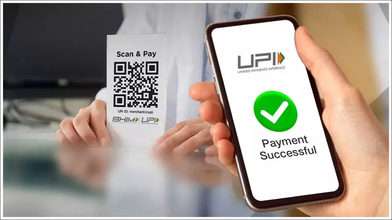 UPI पेमेंट महागणार... MDR लागून झाल्यानंतर तुमच्या खिशावर काय परिणाम होणार? UPI पेमेंट महागणार... MDR लागून झाल्यानंतर तुमच्या खिशावर काय परिणाम होणार?