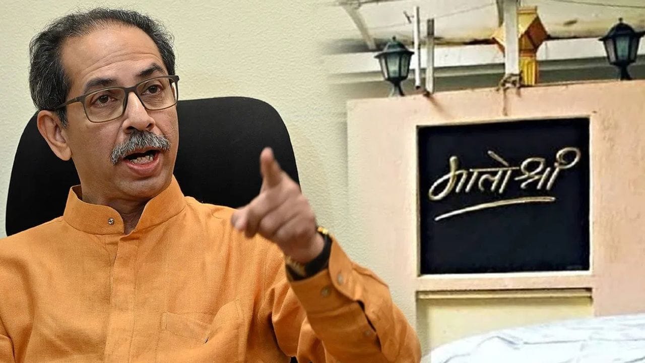 उद्धव ठाकरे अॅक्शन मोडमध्ये, आज मातोश्रीवर मोठे निर्णय होणार? आदेश सुटणार? सर्व आमदारांची.. उद्धव ठाकरे अॅक्शन मोडमध्ये, आज मातोश्रीवर मोठे निर्णय होणार? आदेश सुटणार? सर्व आमदारांची..