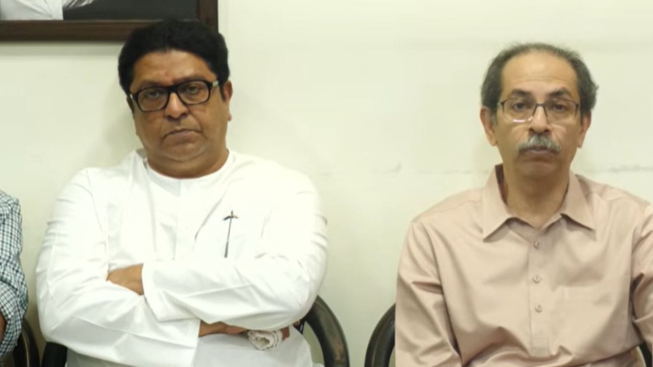 आता पुढच्या आंदोलनाची दिशा उद्धव ठाकरे ठरवणार, म्हणाले मी अभिजीतला फोन..., मोठी बातमी समोर आता पुढच्या आंदोलनाची दिशा उद्धव ठाकरे ठरवणार, म्हणाले मी अभिजीतला फोन..., मोठी बातमी समोर