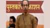 आमच्या घराण्याचा इतिहास किमान 100 वर्ष ऑन रेकॉर्ड तरी आहे; तुमचं.., उद्धव ठाकरेंनी पुन्हा भाजपला डिवचलं