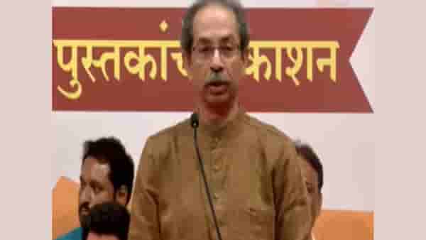 आमच्या घराण्याचा इतिहास किमान 100 वर्ष ऑन रेकॉर्ड तरी आहे; तुमचं.., उद्धव ठाकरेंनी पुन्हा भाजपला डिवचलं