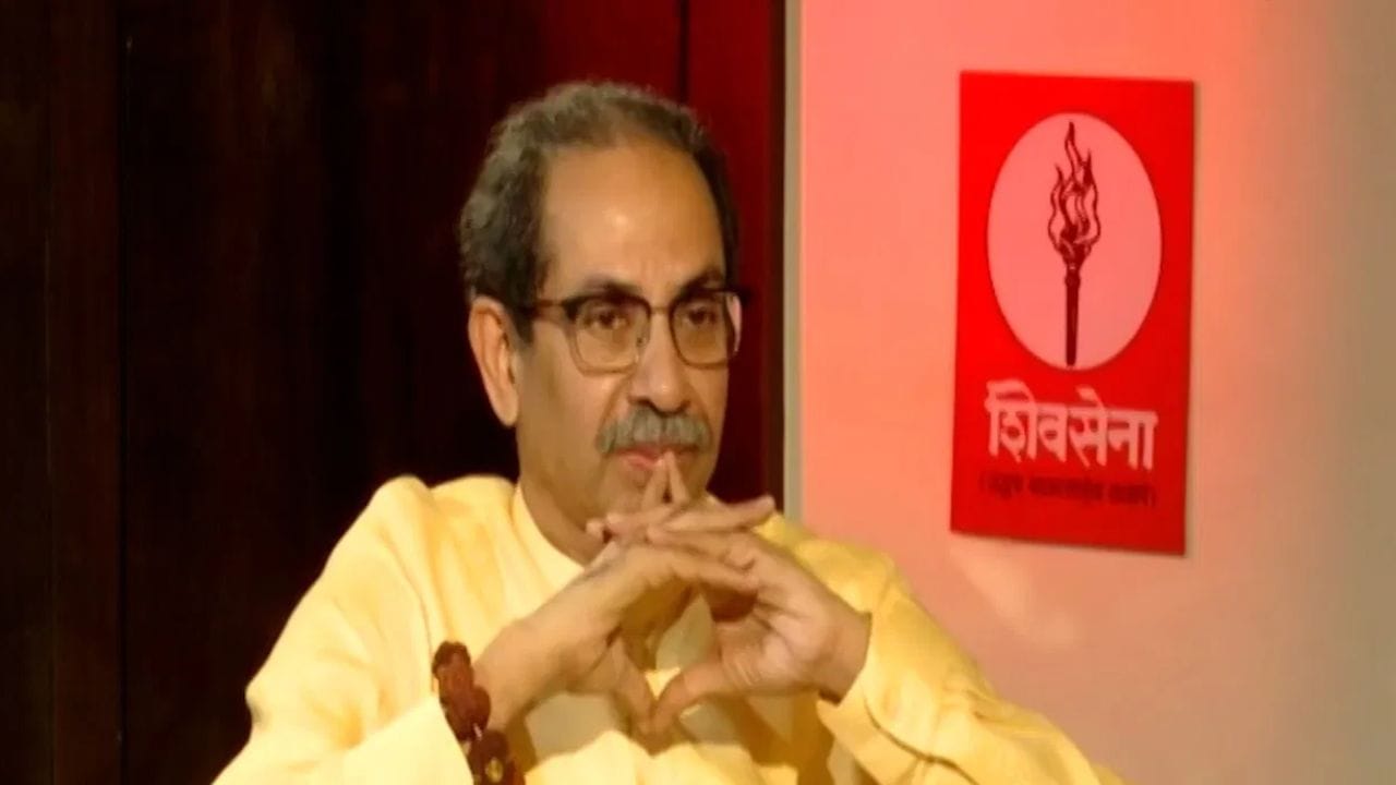 उद्धव ठाकरेंना पुन्हा धक्का बसणार? मंगळवारी आमदारांची बैठक, पण त्यापूर्वीच बड्या नेत्याच्या विधानाने मोठी खळबळ उद्धव ठाकरेंना पुन्हा धक्का बसणार? मंगळवारी आमदारांची बैठक, पण त्यापूर्वीच बड्या नेत्याच्या विधानाने मोठी खळबळ