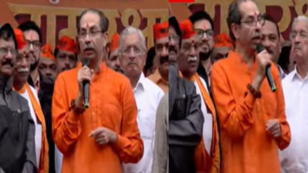 मुंबईतून उद्धव ठाकरेंचा एल्गार; रामरक्षा आंदोलनात थेट मोठी घोषणा, सरकारचं टेन्शन वाढलं मुंबईतून उद्धव ठाकरेंचा एल्गार; रामरक्षा आंदोलनात थेट मोठी घोषणा, सरकारचं टेन्शन वाढलं