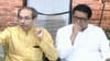 Raj Thackeray-Uddhav Thackeray : पोलिसांचा प्रताप ! विद्यार्थ्यांच्या खिशात ड्रग्स टाकण्याची धमकी; राज ठाकरेंचा मोठा इशारा.