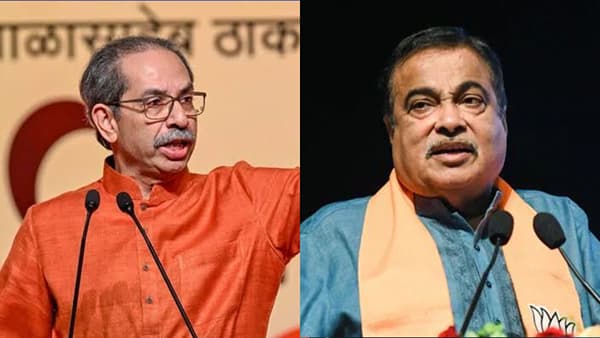 राज ठाकरेंनंतर उद्धव ठाकरेंची नितीन गडकरी यांच्यावर जहरी टीका, थेट म्हटले, गडकरींचे..