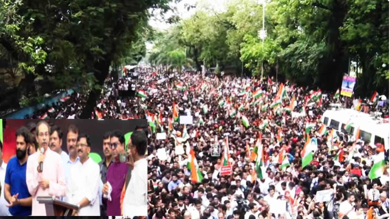 Uddhav Thackeray: 'खड्डामंत्री', उद्धव ठाकरेंची सभेत तुफान टोलेबाजी... NEET नंतर आता या विषयावर आंदोलन पेटणार, सरकारला थेट इशारा Uddhav Thackeray: 'खड्डामंत्री', उद्धव ठाकरेंची सभेत तुफान टोलेबाजी... NEET नंतर आता या विषयावर आंदोलन पेटणार, सरकारला थेट इशारा