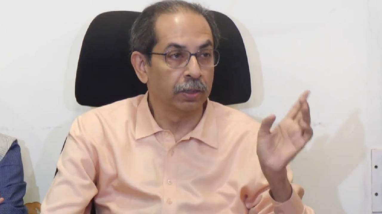 Uddhav Thackrey : उद्धव ठाकरेनी थेट भाजपला घेतलं अंगावर, हिंदू माफ नही करेगा..; इशारा देत राज्यभर... Uddhav Thackrey : उद्धव ठाकरेनी थेट भाजपला घेतलं अंगावर, हिंदू माफ नही करेगा..; इशारा देत राज्यभर...