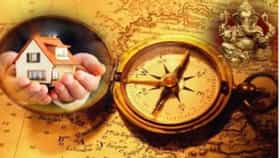 Vastu Shastra : या गोष्टी जर तुमच्यासोबत घडत असतील तर वेळीच सावध व्हा.