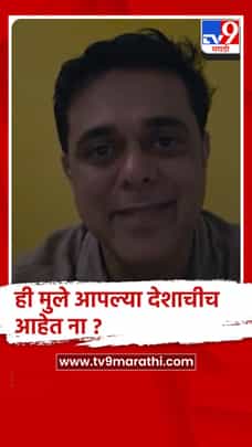 तेव्हा महाराष्ट्राचा अपमान होत नाही का ? अभिनेता सुमीत राघवन याचा सवाल-1718739