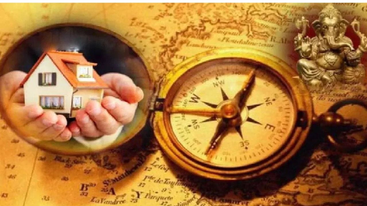 Vastu Shastra : या पाच वस्तू आवश्य घरात ठेवा, लवकरच होईल भाग्योदय, होईल पैशांचा वर्षाव Vastu Shastra : या पाच वस्तू आवश्य घरात ठेवा, लवकरच होईल भाग्योदय, होईल पैशांचा वर्षाव
