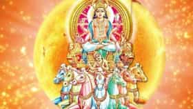Vastu Shastra : रविवारच्या दिवशी चुकूनही करू नका ही कामं.