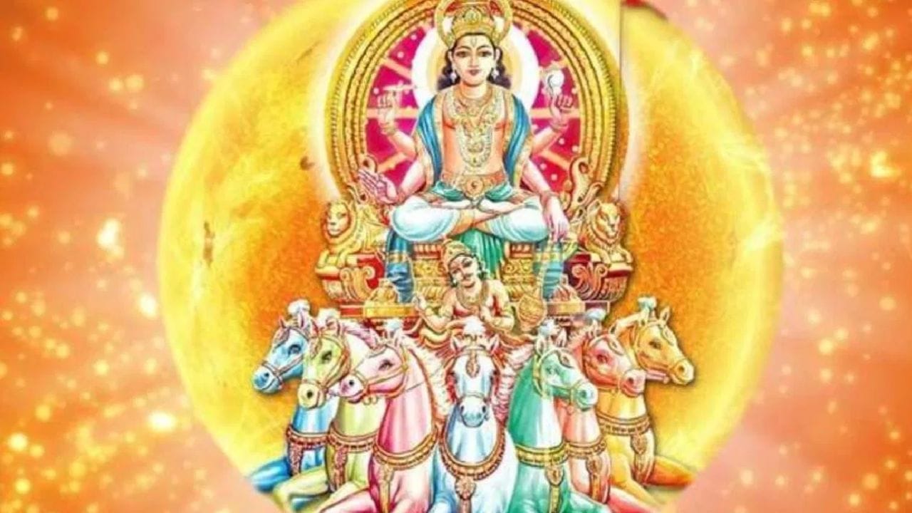 Vastu Shastra : रविवारच्या दिवशी चुकूनही करू नका ही कामं, सूर्यदेव होतात नाराज, घरात येते गरिबी Vastu Shastra : रविवारच्या दिवशी चुकूनही करू नका ही कामं, सूर्यदेव होतात नाराज, घरात येते गरिबी