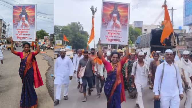 परत पाठव देवा माझ्या विठ्ठलाला... वारकरी महिलेच्या हातात अजितदादांचा फलक अन्...