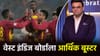 वेस्ट इंडिजच्या मदतीसाठी पुढे सरसावले जय शाह, संघ बांधणीसाठी असं उचललं पाऊल.