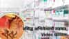 काहीही झालं तरी बापाला वाचवायचंय... प्रसिद्ध अभिनेत्याची तडफड, रुग्णालयावर गंभीर आरोप; 'सैराट'शी कनेक्शन काय?