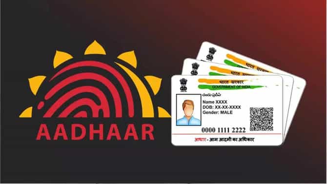 Aadhaar Update : आधार कार्ड अपडेट बाबत सरकारचा सर्वात मोठा निर्णय; सामान्यांना मोठी खुशखबर; आता घरी बसून...
