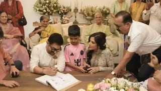 Aamir Khan family tree : आमिर खानच्या कुटुंबात कोण कोण? अदिती राव हैदरीशीही जवळचं नातं