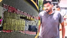 घरातच सापडला सोन्याचा डोंगर, किंमत 54 कोटी, आसामच्या भिकाऱ्याचं...