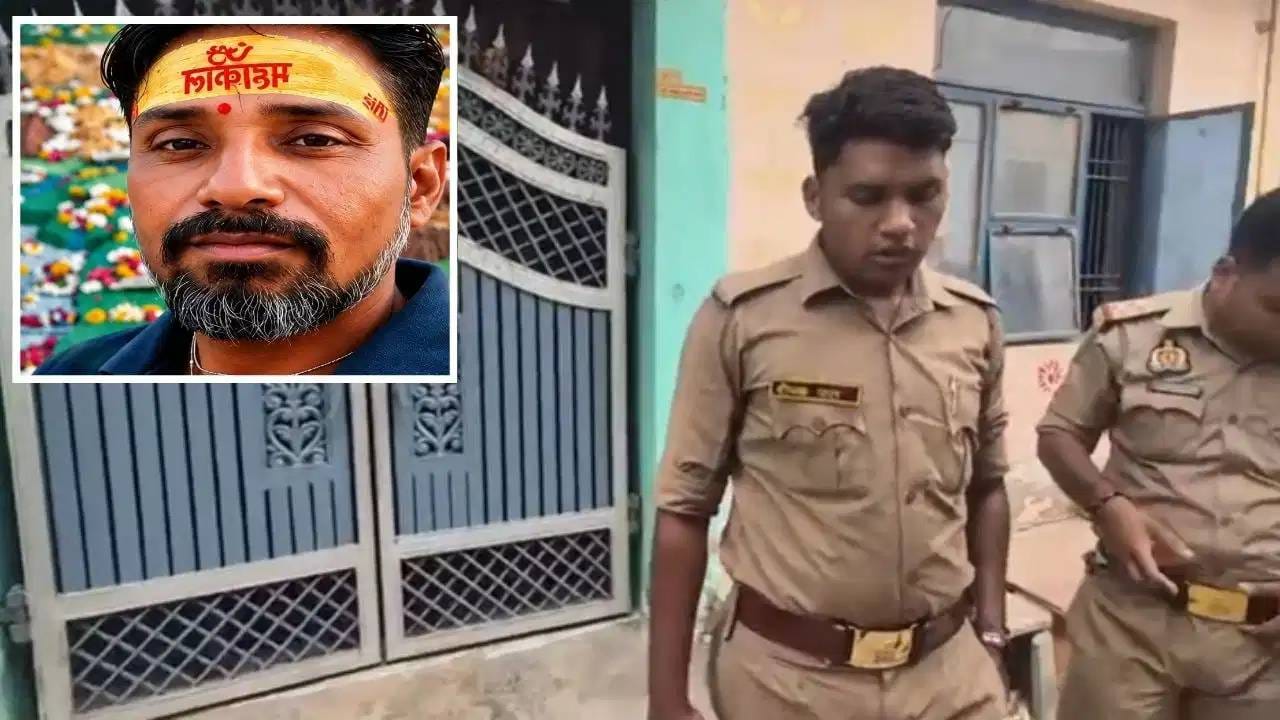नवऱ्याला बाथरूमच्या फरशी खालीच का गाडलं? रूबीच्या खुलाश्याने फुटला घाम; ती चूक भोवली अन्.... बाथरूम मर्डरचं बिंग कसं फुटलं? नवऱ्याला बाथरूमच्या फरशी खालीच का गाडलं? रूबीच्या खुलाश्याने फुटला घाम; ती चूक भोवली अन्.... बाथरूम मर्डरचं बिंग कसं फुटलं?