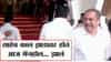 Video : लोकांचा जीव गेला अन् अमित साटम यांना हसू आवरेना, मुंबईतील मॅनहोलच्या घटनेनंतर असंवेदनशीलतेचा कळस!