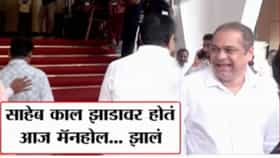 लोकांचा जीव गेला अन् अमित साटम यांना हसू आवरेना, व्हिडीओ व्हायरल!.