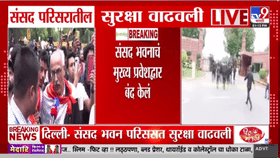 मंत्री धर्मेंद्र प्रधान थेट अमित शहांच्या भेटीला; दिल्लीत...-1715441