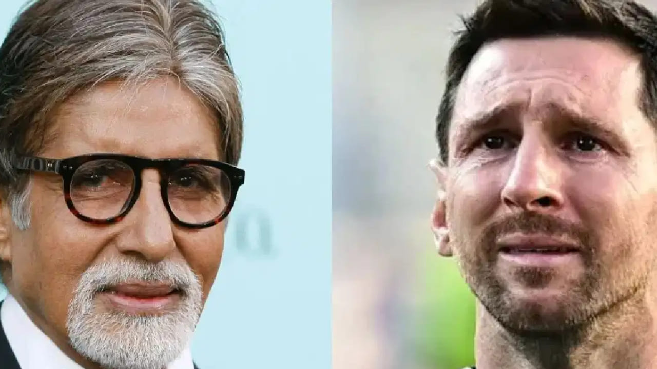 FIFA मध्ये हार... मेस्सी ढसाढसा रडला; महानायक अमिताभ बच्चन यांनी दिला धीर; ट्विटमध्ये काय म्हटलं? FIFA मध्ये हार... मेस्सी ढसाढसा रडला; महानायक अमिताभ बच्चन यांनी दिला धीर; ट्विटमध्ये काय म्हटलं?
