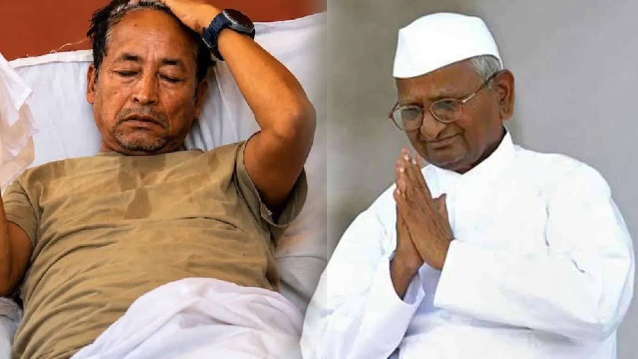 Sonam Wangchuk : अंत पाहू नका...अण्णा हजारेंचा सोनम वांगचूक यांच्या आंदोलनाला पाठिंबा, सरकारला थेट इशारा! Sonam Wangchuk : अंत पाहू नका...अण्णा हजारेंचा सोनम वांगचूक यांच्या आंदोलनाला पाठिंबा, सरकारला थेट इशारा!