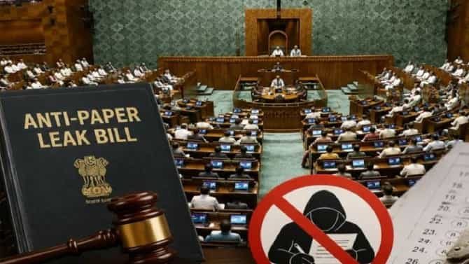 पेपर लीक करणाऱ्यांचं आता काही खरं नाही; नव्या कायदा काय?