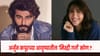 Arjun Kapoor : मलायकाशी ब्रेकअपनंतर अर्जुन कपूर पुन्हा प्रेमात ? लॉर्ड्सवर दिसलेल्या ‘मिस्ट्री गर्ल’ने वेधलं लक्ष.