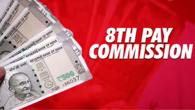 8th Pay Commission पूर्वी आली मोठी आनंदाची बातमी.