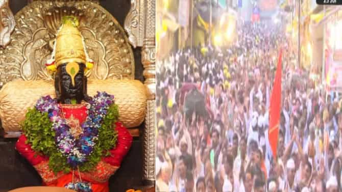 Aashadhi Ekadashi : विठ्ठल... विठ्ठलच्या जयघोषात दुमदुमला महाराष्ट्र, राज्यभर आषाढी एकादशीचा उत्साह