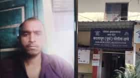एका साडीपायी संसार उद्ध्वस्त, पतीच्या डोक्यात घातला कुकर; एका चुकीने...