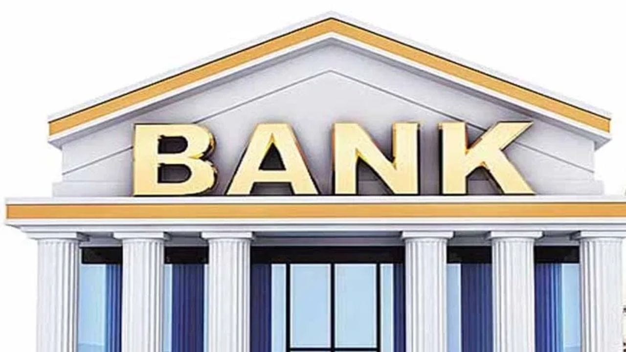 कार लोनचा EMI चुकला तर बँक लगेच गाडी जप्त करू शकते का? जाणून घ्या कार लोनचा EMI चुकला तर बँक लगेच गाडी जप्त करू शकते का? जाणून घ्या