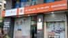 Bank of Baroda च्या ग्राहकांनो सावधान! बँकेचा डेटा लीक, हॅकर्सकडे खातेधारकांचे डिटेल्स, तुमचे पैसे सुरक्षित आहे का?