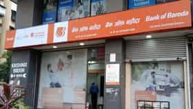 Bank of Baroda च्या ग्राहकांनो सावधान! बँकेचा डेटा लीक.