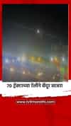 70 ट्रॅक्टरच्या रॅलीने बेंदूर साजरा
