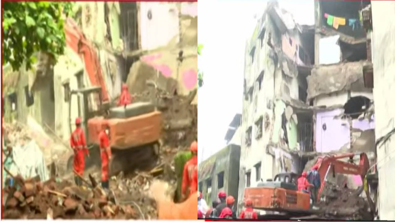 Bhiwandi Building Collapsed : रडण्याच्या आवाजाने वाचला जीव... कोहिनूर दुर्घटनेतील आणखी चौघांना वाचवले Bhiwandi Building Collapsed : रडण्याच्या आवाजाने वाचला जीव... कोहिनूर दुर्घटनेतील आणखी चौघांना वाचवले