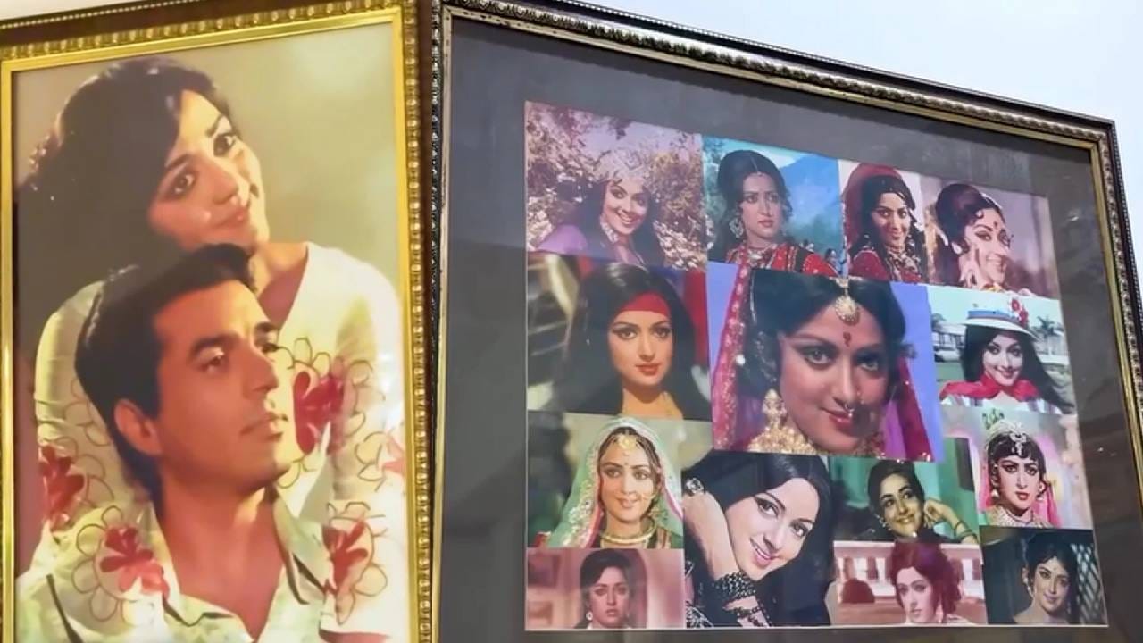 या घरातील प्रत्येक भिंत एक कहाणी सांगते. धर्मेंद्र आणि हेमा मालिनी यांच्या जुन्या आठवणी, कुटुंबातील खास क्षण आणि हेमा मालिनी यांच्या फिल्मी प्रवासातील अनेक खास फोटो घराच्या सजावटीचा भाग आहेत. एका भिंतीवर हेमा मालिनी यांच्या चित्रपटांमधील वेगवेगळ्या भूमिकांचा सुंदर कोलाज पाहायला मिळतो, जो त्यांच्या प्रदीर्घ फिल्मी कारकिर्दीची झलक देतो.