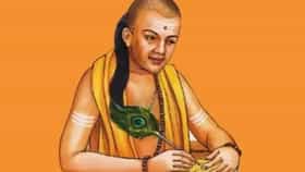 Chanakya Niti : आयुष्यात या चार गोष्टींपासून कायम दूर रहा