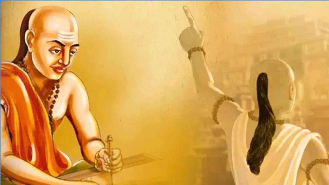 Chanakya Niti : विवाहित महिलांनी या चार गोष्टी नेहमी लक्षात ठेवाव्यात, घर स्वर्ग बनेल Chanakya Niti : विवाहित महिलांनी या चार गोष्टी नेहमी लक्षात ठेवाव्यात, घर स्वर्ग बनेल
